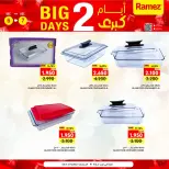 Ofertas de Mercados Ramez  Salalah  de 6 a 7 diciembre Promoción especial - Página 8