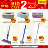 Ofertas de Mercados Ramez  Salalah  de 6 a 7 diciembre Promoción especial - Página 10