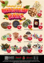 Ir a la pagina 1 de 1