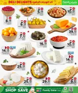 الانتقال إلى الصفحة 3 من 5