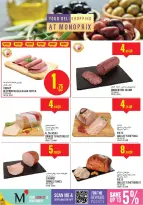 Ofertas de Monoprix Katar de 5 a 9 diciembre 2025 ofertas semanales