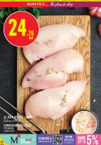 Ofertas de Monoprix Katar de 5 a 9 diciembre 2025 ofertas semanales