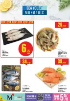Ofertas de Monoprix Katar de 5 a 9 diciembre 2025 ofertas semanales