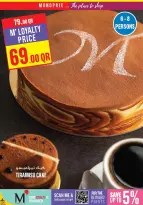 Ofertas de Monoprix Katar de 5 a 9 diciembre 2025 ofertas semanales