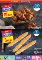 Ofertas de Monoprix Katar de 5 a 9 diciembre 2025 ofertas semanales