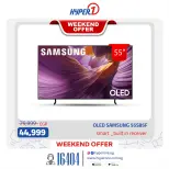 الانتقال إلى الصفحة 14 من 15