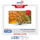 الانتقال إلى الصفحة 15 من 15