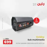 الانتقال إلى الصفحة 25 من 42