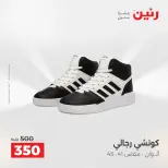 الانتقال إلى الصفحة 28 من 45