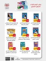 Ir a la pagina 8 de 9