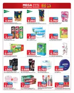 Ofertas de Gulf Mart  Shuwaikh  de 5 a 11 diciembre Festival de precios enormes - Página 4
