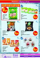 Monoprix Kuwait Offers from 4 to 10 December 2025 Weekly Deals
