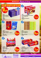 Monoprix Kuwait Offers from 4 to 10 December 2025 Weekly Deals