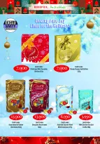 Monoprix Kuwait Offers from 4 to 10 December 2025 Weekly Deals