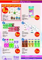 Monoprix Kuwait Offers from 4 to 10 December 2025 Weekly Deals