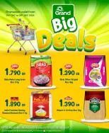 الانتقال إلى الصفحة 3 من 6