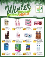 Offres Aliments agricoles Koweït de 4 à 16 décembre 2025 Offres d'hiver