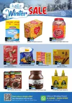 Offres Hypermarché Al Karama  Azaiba  de 4 à 8 décembre Offres d'hiver - Page 2