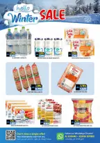 Offres Hypermarché Al Karama  Azaiba  de 4 à 8 décembre Offres d'hiver - Page 3