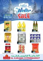 Offres Hypermarché Al Karama  Azaiba  de 4 à 8 décembre Offres d'hiver - Page 1
