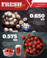 عروض مركز سلطان البحرين من 5 حتى 7 ديسمبر 2025 عروض الطازج - مركز سلطان - البحرين - 5 ديسمبر 2025 – 7 ديسمبر 2025 - صفحة 3