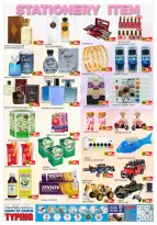 Offres Hypermarché Al Madina Émirats arabes unis de 5 à 7 décembre 2025 Offres Rêves d'Hiver