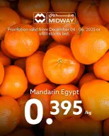 عروض ميدوي سوبر ماركت البحرين من 4 حتى 6 ديسمبر 2025 عروض الطازج