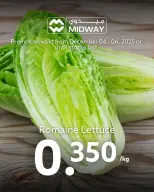 عروض ميدوي سوبر ماركت البحرين من 4 حتى 6 ديسمبر 2025 عروض الطازج