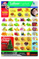 Safeer UAE Offers from 5 to 11 December 2025 Weekly offers