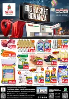 Ofertas de Nesto  Muscat  de 5 a 7 diciembre Grandes ofertas de cestas - Página 1