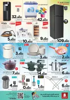 Ofertas de Nesto  Muscat  de 5 a 7 diciembre Grandes ofertas de cestas - Página 5