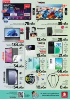 Ofertas de Nesto  Muscat  de 5 a 7 diciembre Grandes ofertas de cestas - Página 6