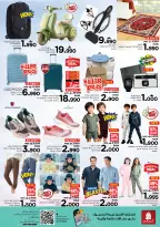 Ofertas de Nesto  Muscat  de 5 a 7 diciembre Grandes ofertas de cestas - Página 7