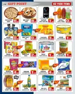 Gift Point Department Store UAE Offers from 5 to 11 December 2025 Winter Offers