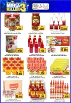 Ofertas de Hipermercado Al Ezza Oman de 5 a 7 diciembre 2025 Increíbles ofertas de 3 días - Página 2