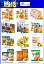 Ofertas de Hipermercado Al Ezza Oman de 5 a 7 diciembre 2025 Increíbles ofertas de 3 días - Página 3
