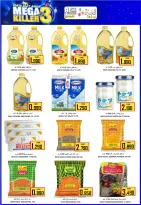 Ofertas de Hipermercado Al Ezza Oman de 5 a 7 diciembre 2025 Increíbles ofertas de 3 días - Página 4