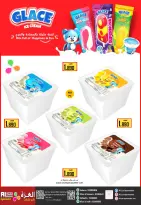 Ofertas de Hipermercado Al Ezza Oman de 5 a 7 diciembre 2025 Increíbles ofertas de 3 días - Página 5