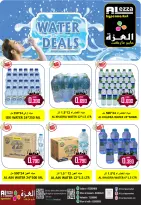 Ofertas de Hipermercado Al Ezza Oman de 5 a 7 diciembre 2025 Increíbles ofertas de 3 días - Página 6