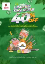 Ofertas de Nesto Oman de 6 a 22 diciembre 2025 Ofertas de camping - Página 21