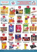 عروض الف المدينة الإمارات من 4 حتى 7 ديسمبر 2025 عروض الشتاء