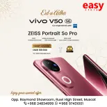 Offres magasin Easy Oman de 6 à 12 décembre 2025 Offres de téléphones Vivo - magasin Easy - Oman - 6 decembre 2025 – 12 decembre 2025 - Page 1