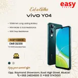 Offres magasin Easy Oman de 6 à 12 décembre 2025 Offres de téléphones Vivo - magasin Easy - Oman - 6 decembre 2025 – 12 decembre 2025 - Page 2