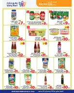 Wahj Mart Saudi Arabia Offers from 4 to 15 December 2025 Yellow Friday Deals