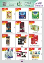 الانتقال إلى الصفحة 17 من 98