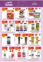 الانتقال إلى الصفحة 24 من 98