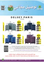 الانتقال إلى الصفحة 98 من 98