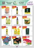 الانتقال إلى الصفحة 3 من 98