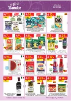 الانتقال إلى الصفحة 23 من 98