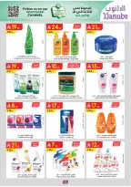 الانتقال إلى الصفحة 60 من 98